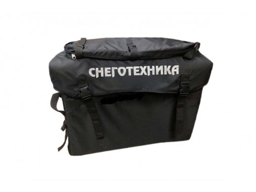 Текстильный кофр